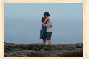 Tears For You (2006)