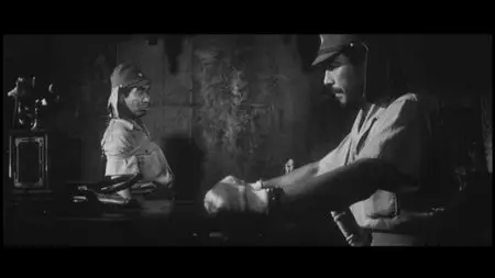 Chi to suna (1965)