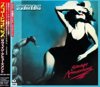 Scorpions - Savage Amusement (1988) [Japanese Ed. 2002]