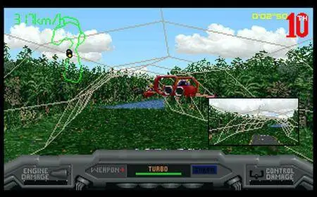 Slipstream 5000 (1995)