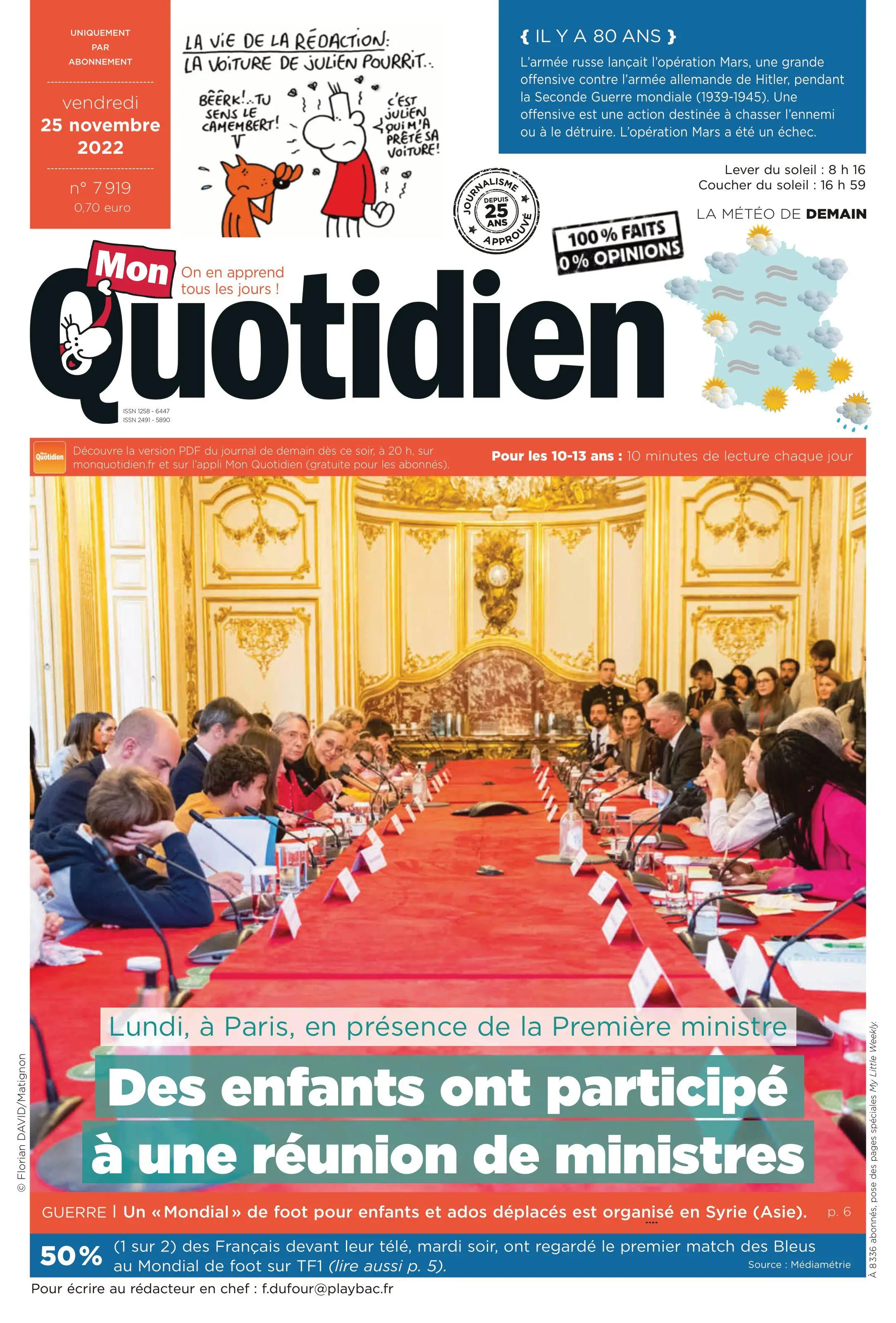 Mon Quotidien – 25 novembre 2022