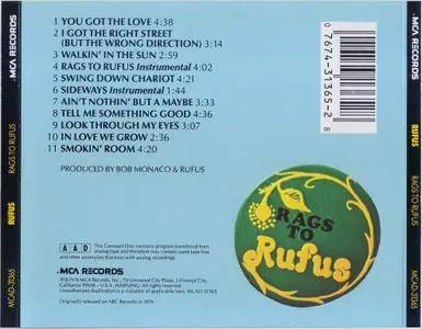 Rufus featuring Chaka Khan ‎- Rags To Rufus (1974) [1994, Reissue]