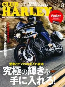 Club Harley クラブ・ハーレー - 2月 2022