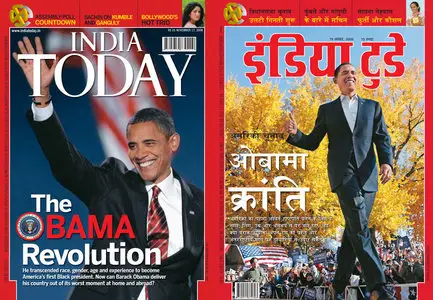 India Today - 17/19 November 2008