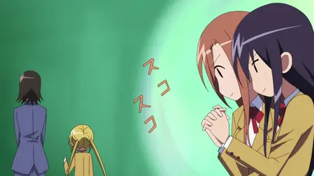 Gekijouban Seitokai Yakuindomo - Movie