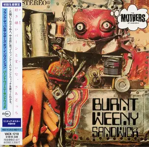 Frank Zappa & The Mothers Of Invention - Burnt Weeny Sandwich (1970) {2001, Japanese Limited Edition, Remastered}