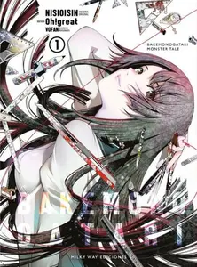 Bakemonogatari Tomo 5 (de 22)