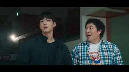 Good Boy S01E02