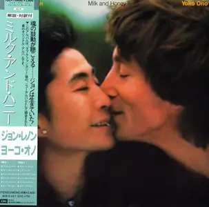 John Lennon & Yoko Ono - Milk And Honey (1984) [Japanese Edition 2007] (Repost)