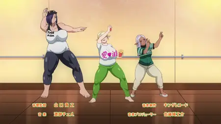 Plus-Sized Elf 2024 S01E12 BDRip-1080p Uncensored x265 FLAC EAC3 Dual Audio