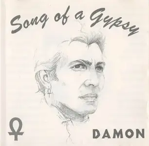 Damon - Song Of A Gypsy (1968) [Reissue 2009]