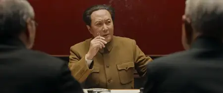The Volunteers: To the War (2023)