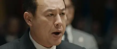 The Volunteers: To the War (2023)