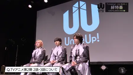 UniteUp Uni Birth S01