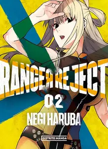 Ranger Reject Tomos 1-8 (de 17) (serie abierta)