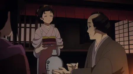 Sword of the Demon Hunter S01E11 Episode 11
