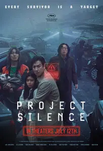 Talchul: Project Silence (2023)