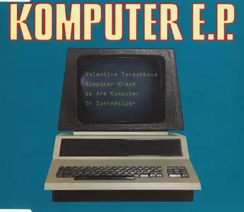 Komputer - Singles & EP Collection [4CD] (1996-1998)