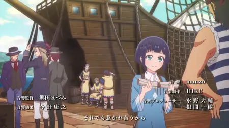 Summoned to Another World for a Second Time - S01E08 (BD Remux 1080p AVC FLAC