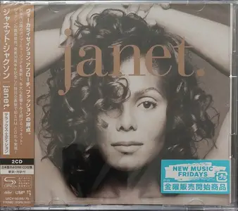 Janet Jackson - janet. (Deluxe Edition) (Japan SHM-CD) (1993/2023)