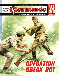 Commando 5880