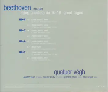 Quatuor Vegh - Beethoven: Complete String Quartets (8CD) (1987)