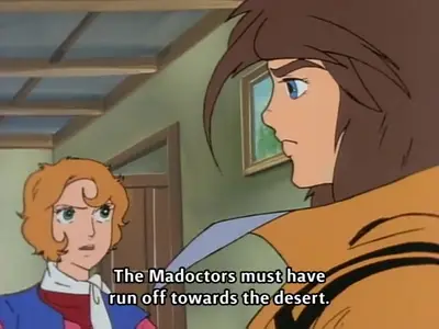 Toushi Gordian - 03