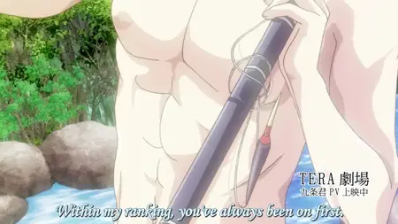 Souryo to Majiwaru Shikiyoku no Yoru ni
