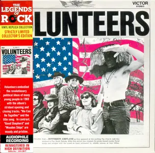 Jefferson Airplane - Volunteers (1969) {2013, Limited Edition, Remastered}