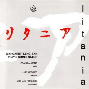 Somei Satoh - Litania (Margaret Leng Tan, 1986)