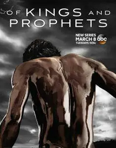 Of Kings and Prophets S01E01 (2016)