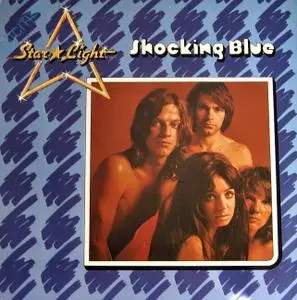 Shocking Blue - Starlight (1973) [LP,DSD128]