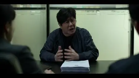 Big Bet S01E03