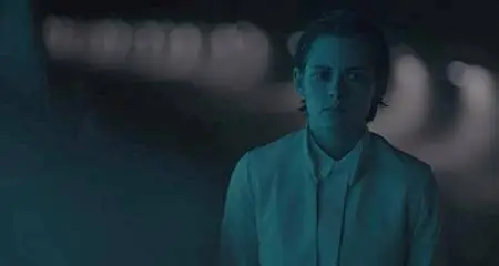 Equals (2015)