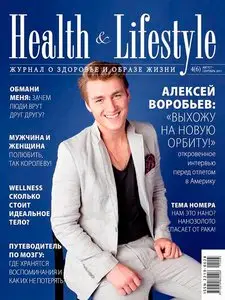Health & Lifestyle No.4 Russia – August - September 2011
