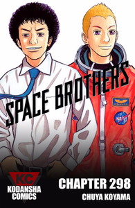 Space Brothers 298 (2017)