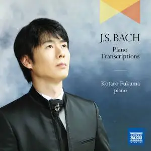 Kotaro Fukuma - J.S. Bach: Piano Transcriptions (2021)
