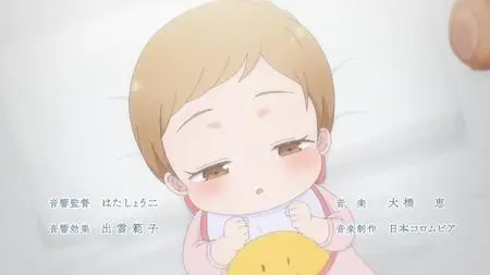 Tadaima, Okaeri - S01E01 - 720p WEB x264 -NanDesuKa (CR