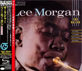 Lee Morgan - The Rajah (1966) {2014 Japan SHM-CD Blue Note 24-192 Remaster UCCQ-5023}