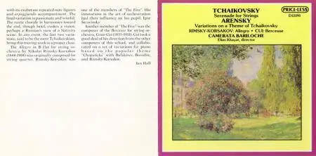 Camerata Bariloche, Khayat - Tchaikovsky - Arensky - Rimsky-Korsakov - Cui (1987)