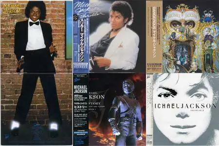 Michael Jackson: Japanese Mini LP Collection (1979-2001)