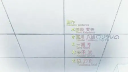 Hourou Musuko - S01E10 (1080p