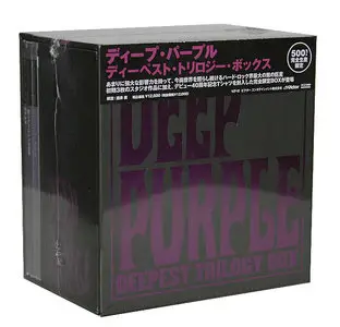 Deep Purple - Deepest Trilogy Box (2009) (3CD, Japanese K2 HD Mastering VICP-64302~4) RE-UPPED