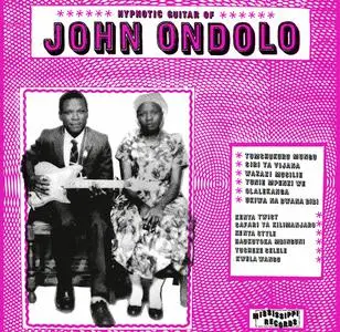 John Ondolo - Hypnotic Guitar of John Ondolo (2022) [Official Digital Download]