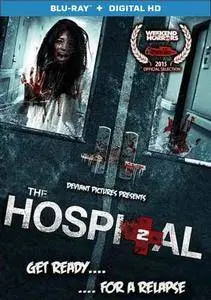 The Hospital 2 (2015)