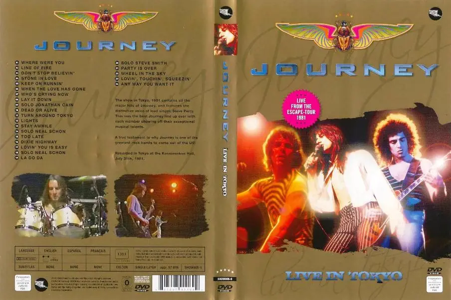 Live journey. Journey 1981 обложка. Journey Live in Houston 1981: the Escape Tour. Amazon OMD группа Live in Theatre Royal 1981 год CD+DVD. Stone in Love Journey.