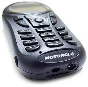 Motorola Phone Tools 4.2.1a