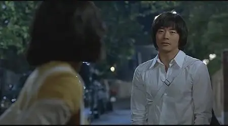 Lee Han: Almost love (2006) 