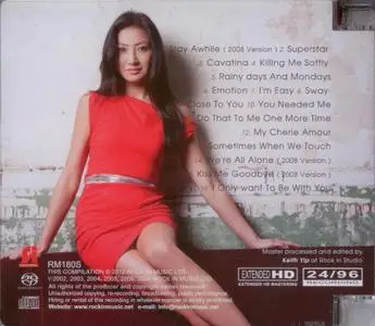 Susan Wong - Best Selection 16 (2011/2012) [SACD] PS3 ISO