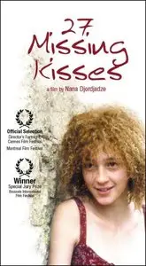 27 Missing Kisses / Лето или 27 потерянных поцелуев (2000) Repost